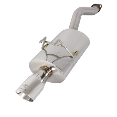 Глушитель выхлопной системы TurboQuiet Pro - купить в Татарском Адаево