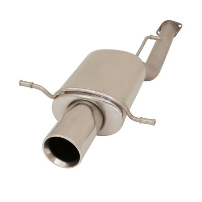 Глушитель выхлопной системы SportLine Active - купить в Татарском Адаево