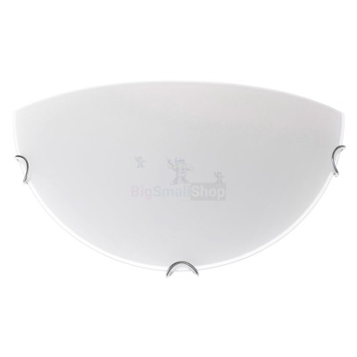 Подвесной светильник CrystalBeam 50W - купить в Татарском Адаево